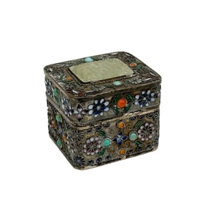 Vintage White Metal Filigree Jewelled and Enamelled Box