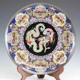 Japanese Cloisonne Platter, Features 3 Toed Dragon Tatsu Goldstone Flecks. c1900