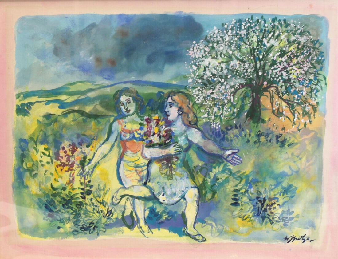 Walter Spitzer (Polish 1927) Watercolor Gouache on Paper Two Women in the Garden: Walter Spitzer (Polish 1927) watercolor gouache painting on paper, Two Women in the Garden. Signed "W. Spitzer" to the lower right. Framed in a gilt wood frame. Weight: Approx. 6 lbsMeasurements: Appr