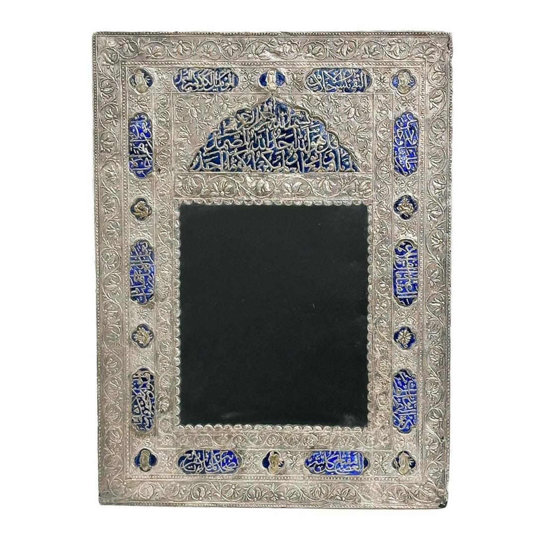 Indo Persian Enameled 970 Silver Mirror 2nd half 20th cen