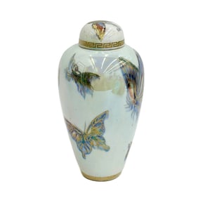 Wedgwood England Butterfly Lustre Lidded Urn Ginger Jar Z4832