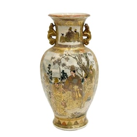 Japanese Satsuma Hand Painted Porcelain 14.5 inch Vase Handles Meiji period