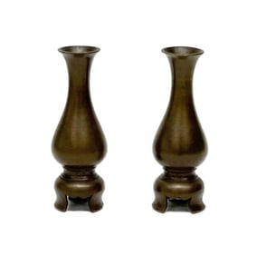 Pair Japanese Patinated Bronze Miniature Vases 19th century