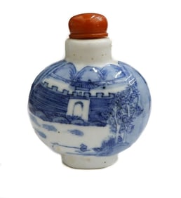 Chinese Porcelain Landscape  Snuff Bottle
