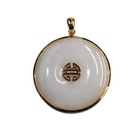 Gump's 14k Yellow Gold and White Jade Shou Pendant