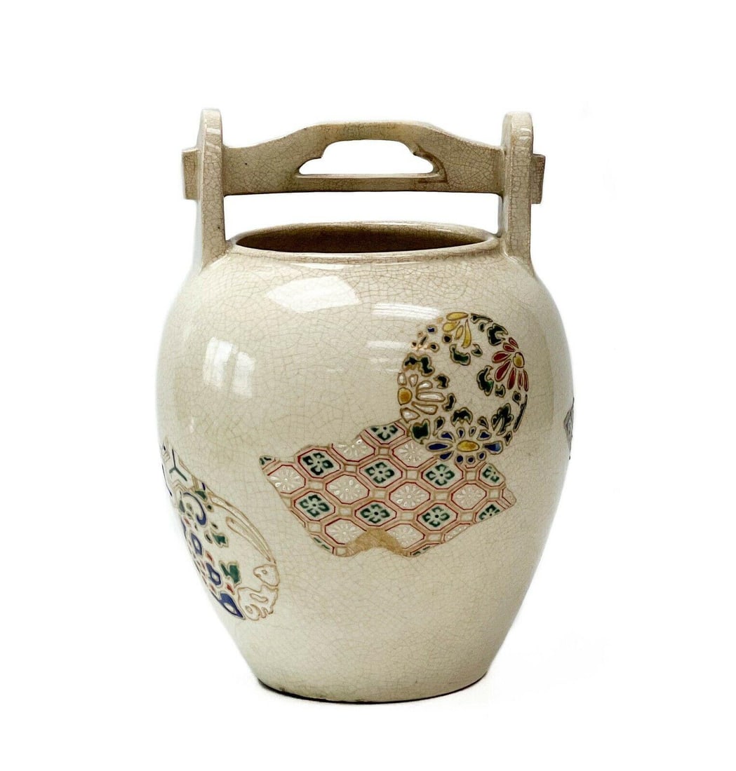 Japanese Hand Painted Enameled Porcelain Water Jar Handled Vase Meiji Period: Japanese off-white vase in the form of a handled water jar, Meiji period or earlier. With colorful enameled and gilt floral patterns to the body. Apparently unmarked. Weight Approx., 3 lbs Measures Ap
