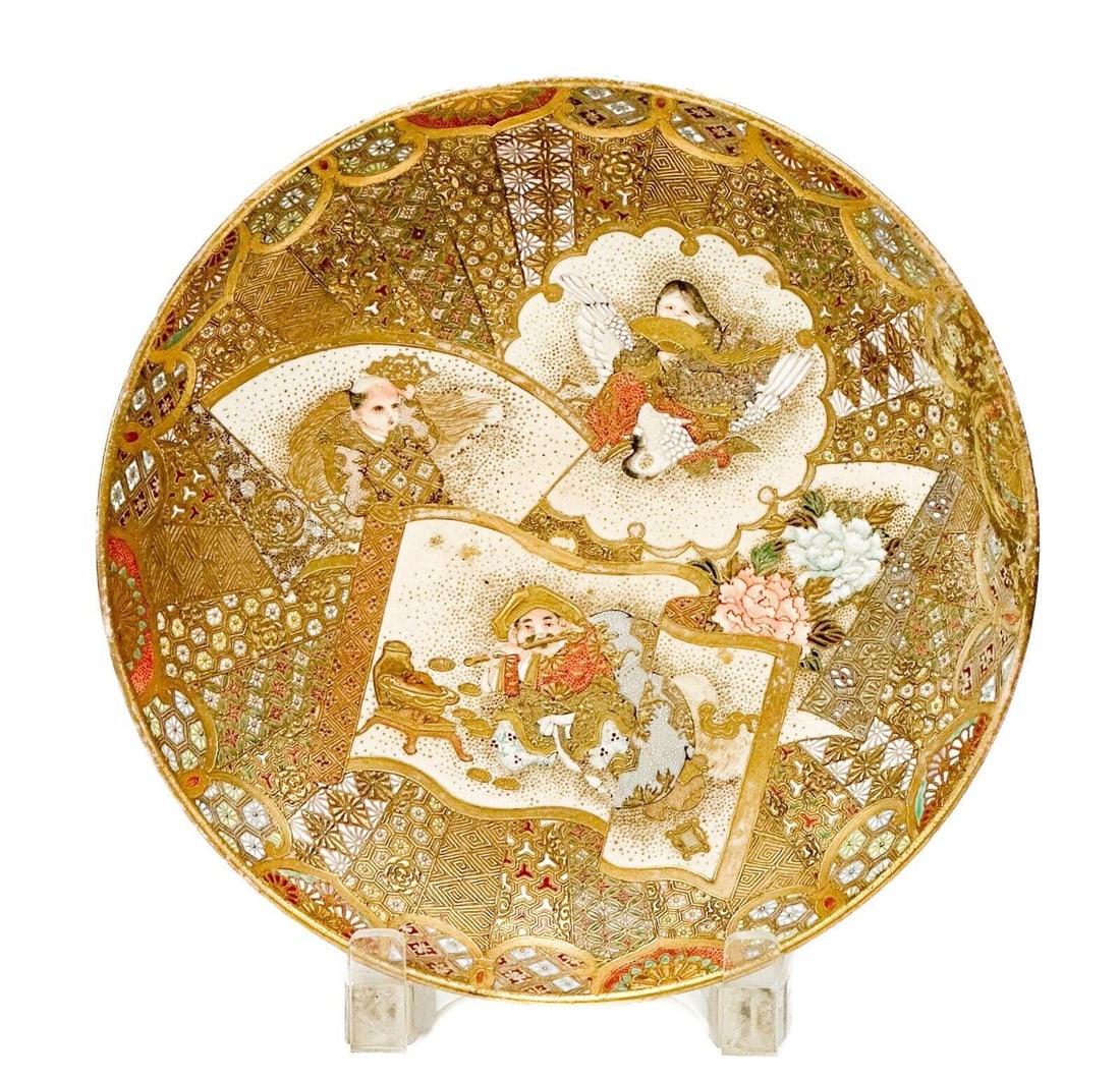 Japanese Matsushita Satsuma Hand Painted Porcelain Plate Meiji Period Signed (1 of 5)