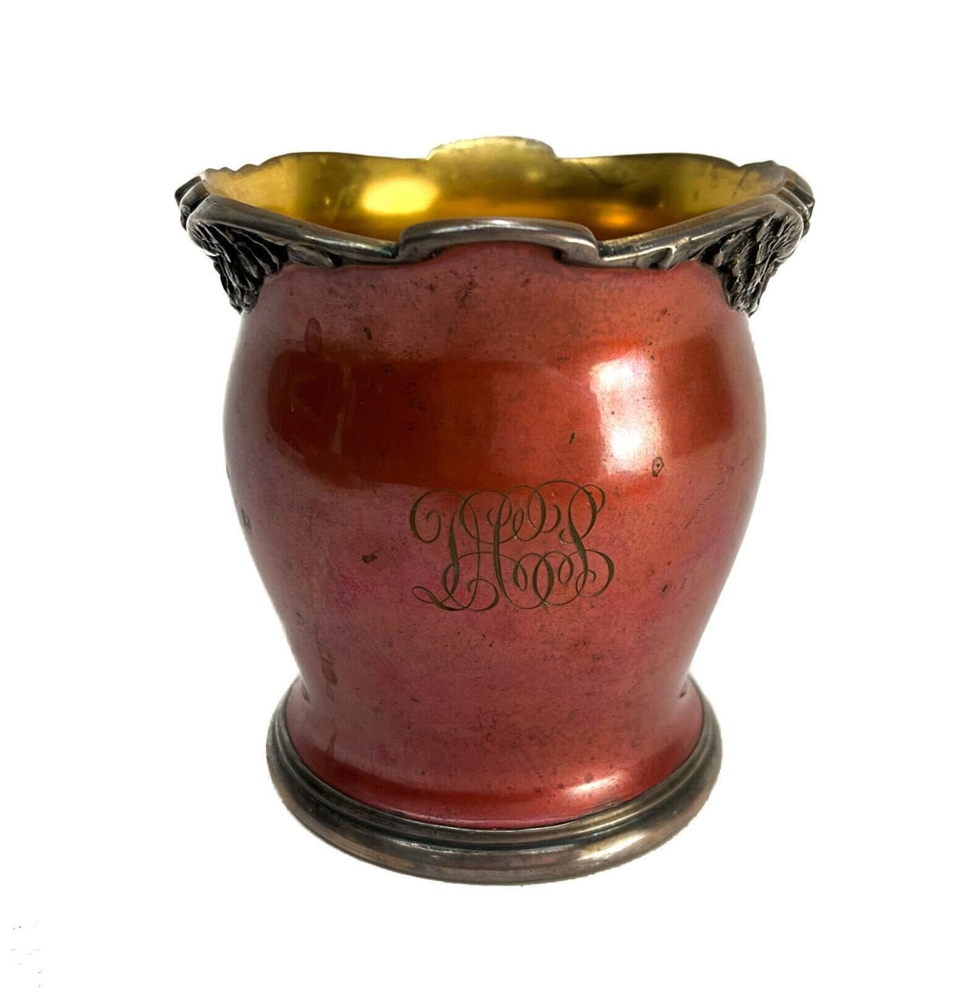 Thomas G. Brown Gorham Sterling Other Metals Cup (1 of 7)