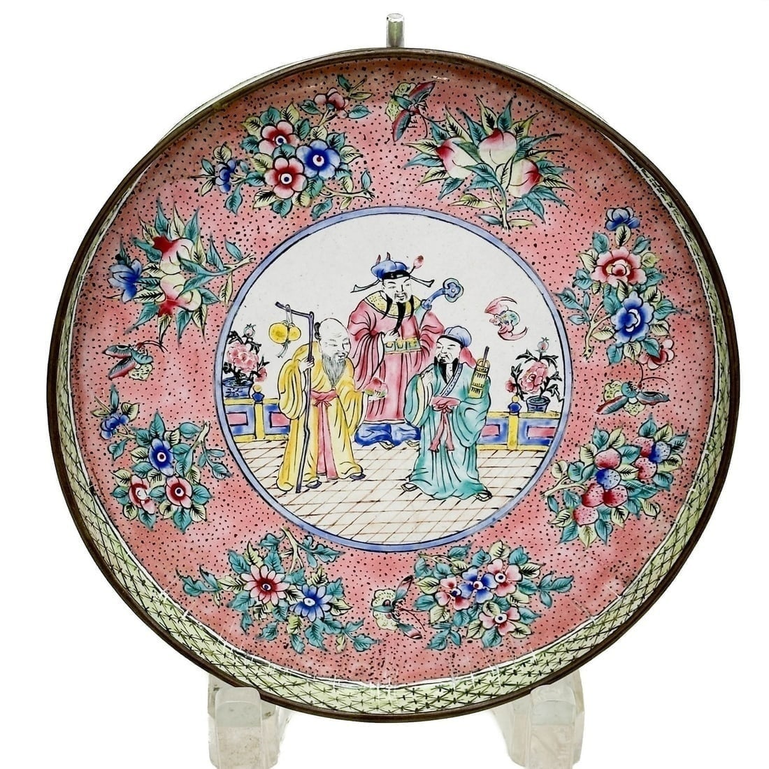 Chinese Enamel Hand Painted Round Tray (1 of 7)