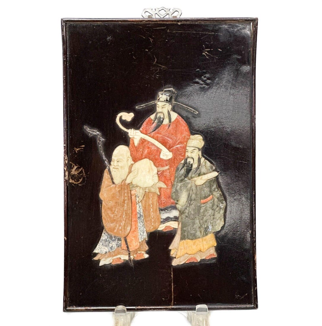 Chinese Carved Hardstone Wood Panel 3 Scholars 2nd Quarter 20th cen (1 of 6)