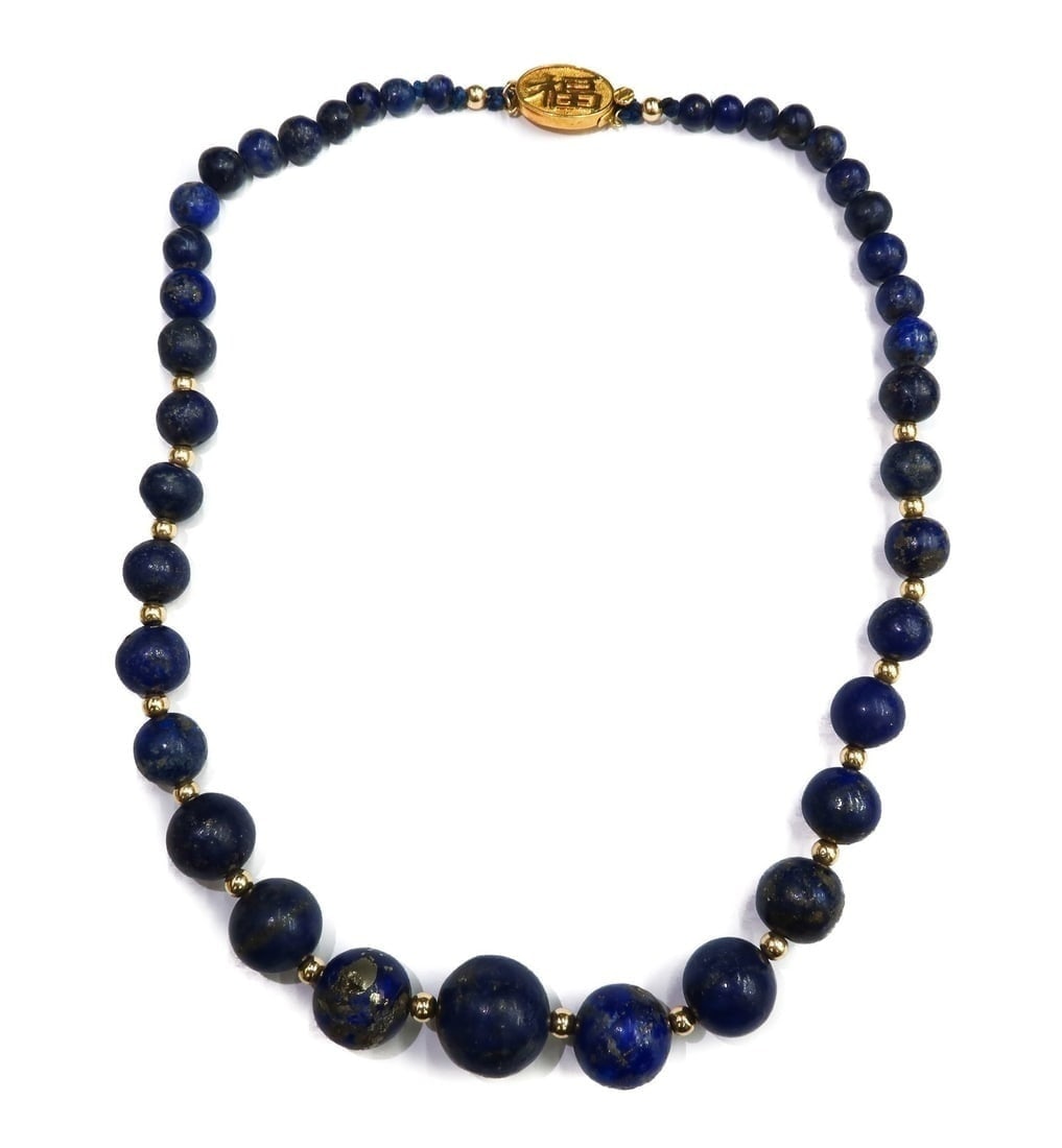 14k Yellow Gold Graduated Lapis Lazuli Necklace (1 of 9)