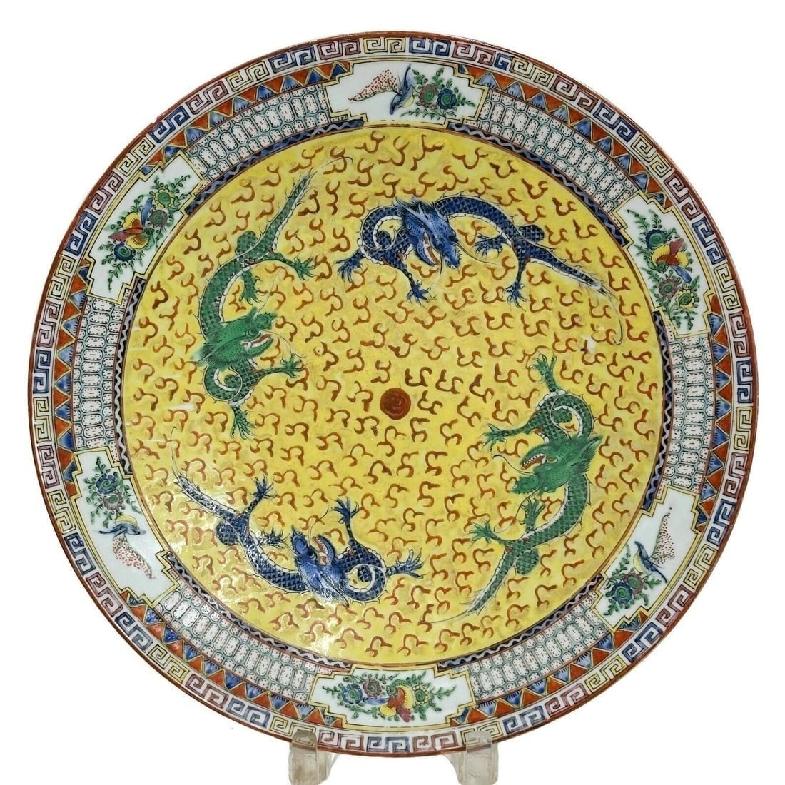 Chinese Enameled Porcelain Charger Plate Republic period Dragons early 20th cen (1 of 6)