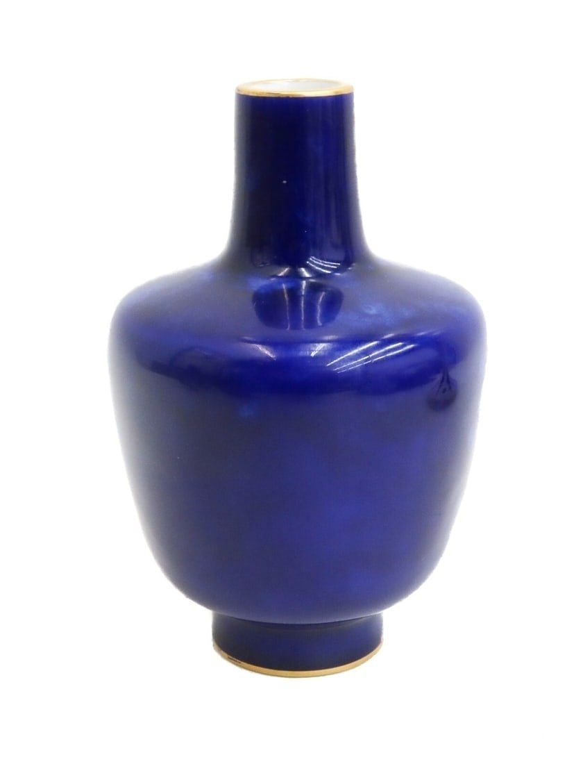 Manufacture de Sevres Cobalt Blue and Gilt Porcelain Vase 1903 (1 of 9)