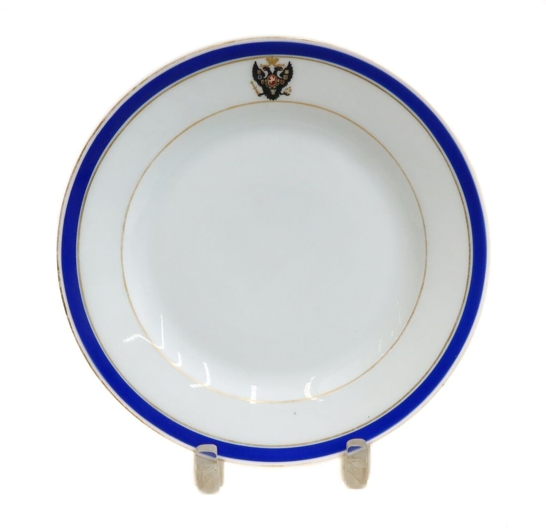 Russian Imperial Manufactory The Tsarskoe Selo Porcelain Dinner Plate 1900 (1 of 7)