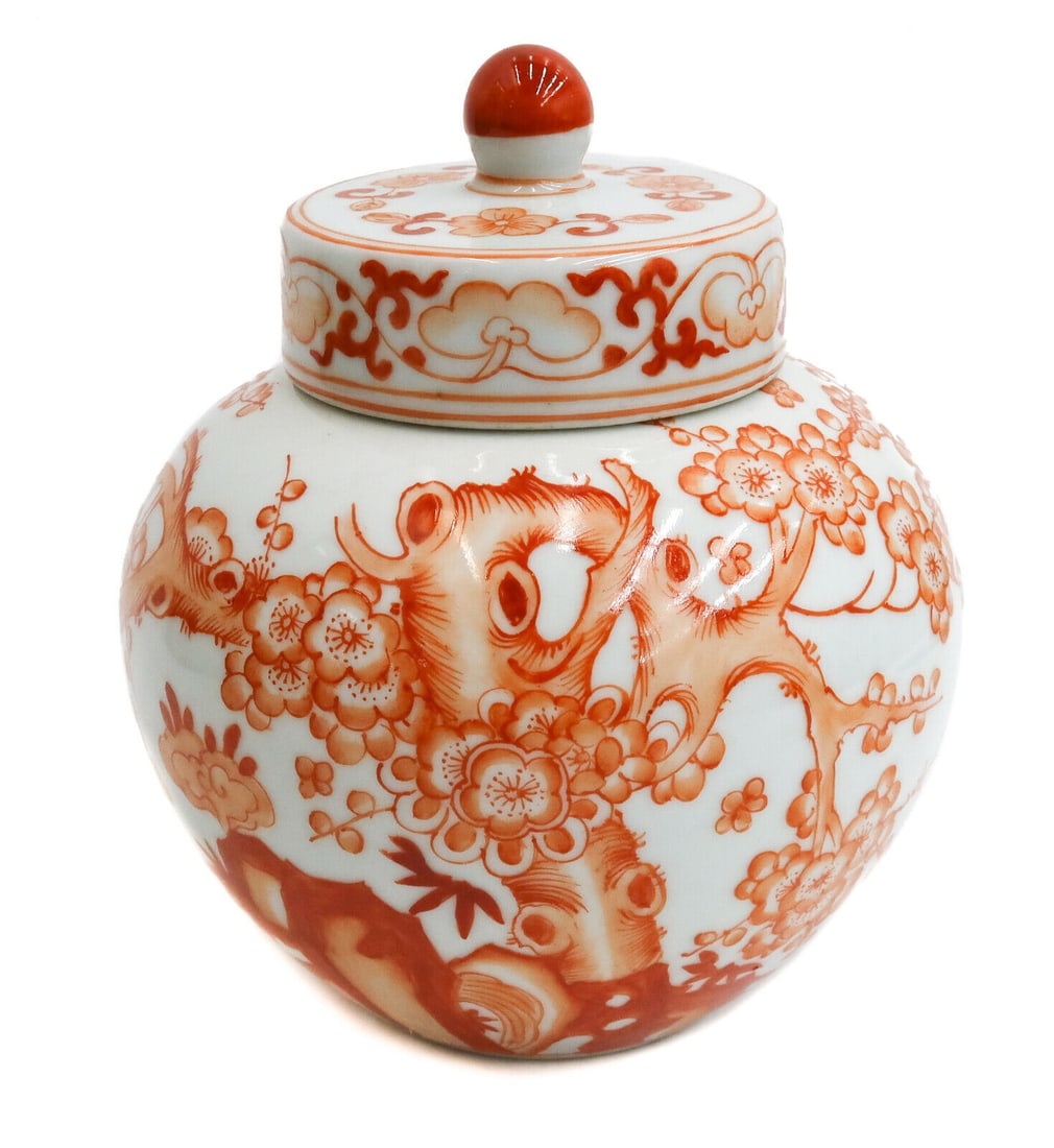 Chinese Rust Orange Floral Covered Porcelain Jar Small Tureen, 20th Century: Chinese rust orange floral covered porcelain jar or small tureen, 20th Century. Marked to underside. Weight: Approx. 2 lbs Measurements: Approx. 5 inches diameter x 6 inches tall Condition: Great cond