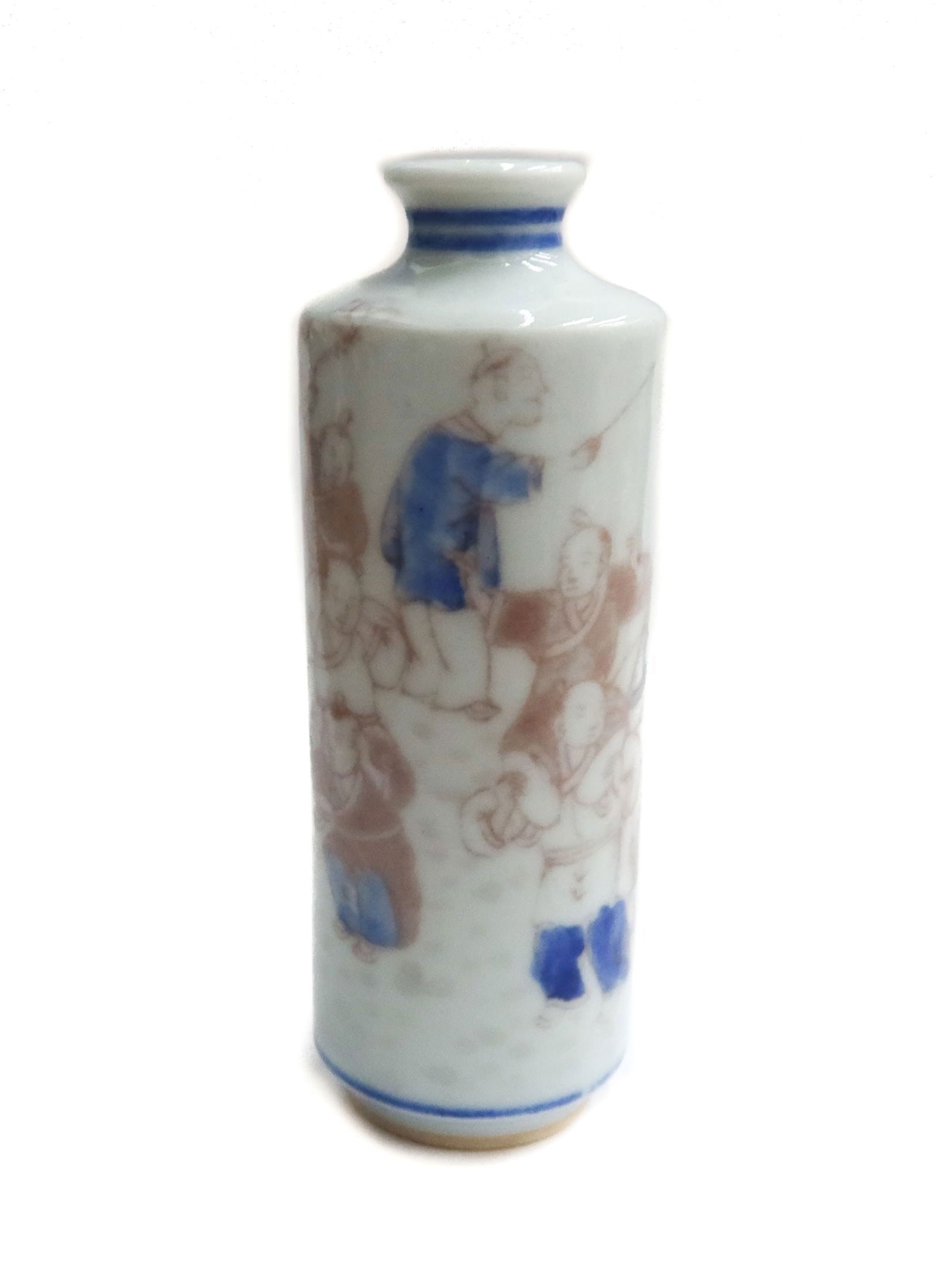 Chinese Porcelain Vase: Chinese Porcelain Snuff Bottle. Hand painted blue and copper genre scenes of childresn playing. Unmarked. Weight Approx., 0.1 lbs Measures Approx., 1.75 inches diameter x 3.5 inches tall Domestic Ship