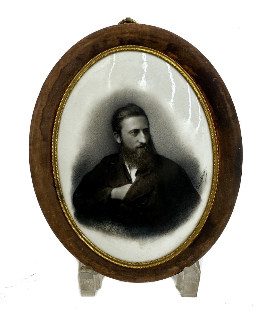 KPM Hand Painted Porcelain Portrait of a Distinguished Gentleman Signed: KPM hand painted porcelain portrait of a distinguished gentleman, signed 19th Century. The portrait depicts a high ranking gentleman in a hand-in-waistcoat pose. Indistinguishable artist signature to 