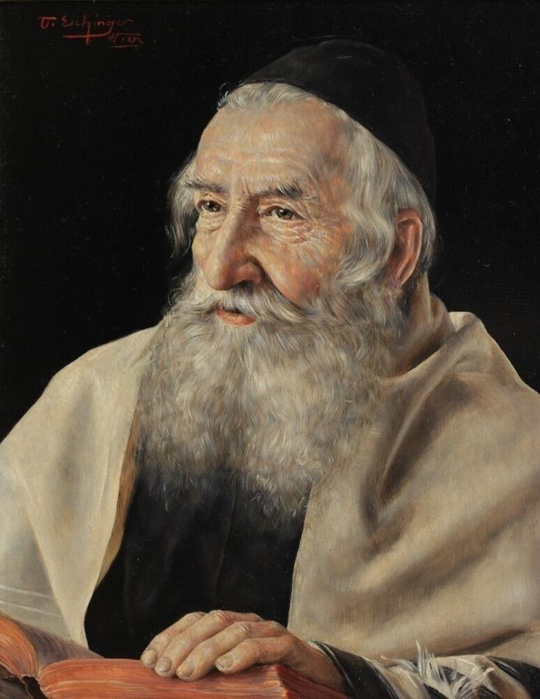 Otto Eichinger (Austrian 20th C) Oil on Panel Portrait Painting of a Rabbi: Otto Eichinger (Austrian 20th Century) Oil on panel portrait painting of a rabbi posing and looking off to the distance. Signed by the artist to the upper left. Framed in a beaded gilt wood frame. Wei