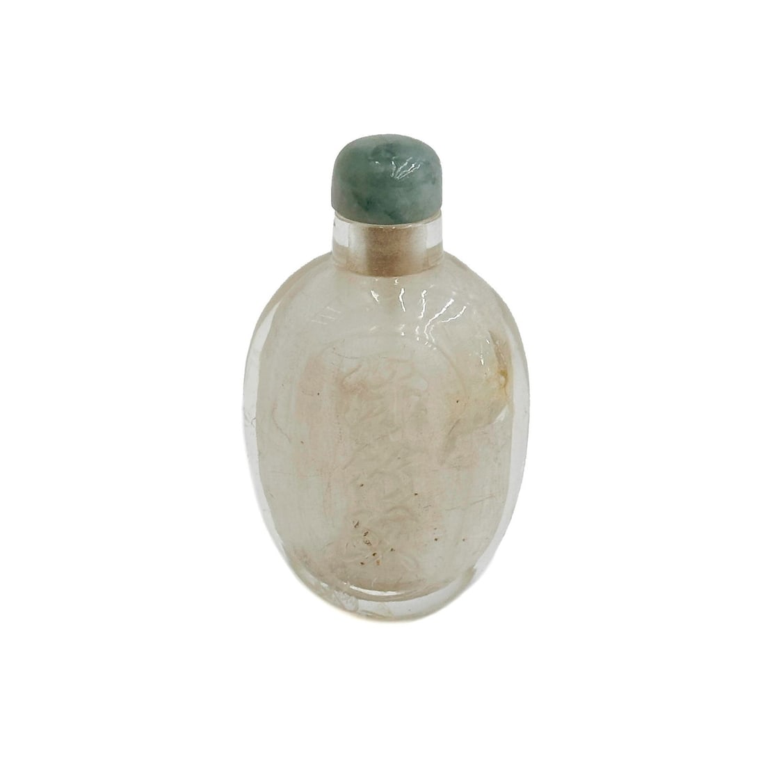 Chinese Carved Rock Crystal Snuff Bottle circa 1820: Chinese Carved Rock Crystal Snuff Bottle, circa 1820. Three characters on each side, leaf to edge. Jade stone stopper. Inscription to side reads lv hu xi you mei shou (green bamboo path and wishes for
