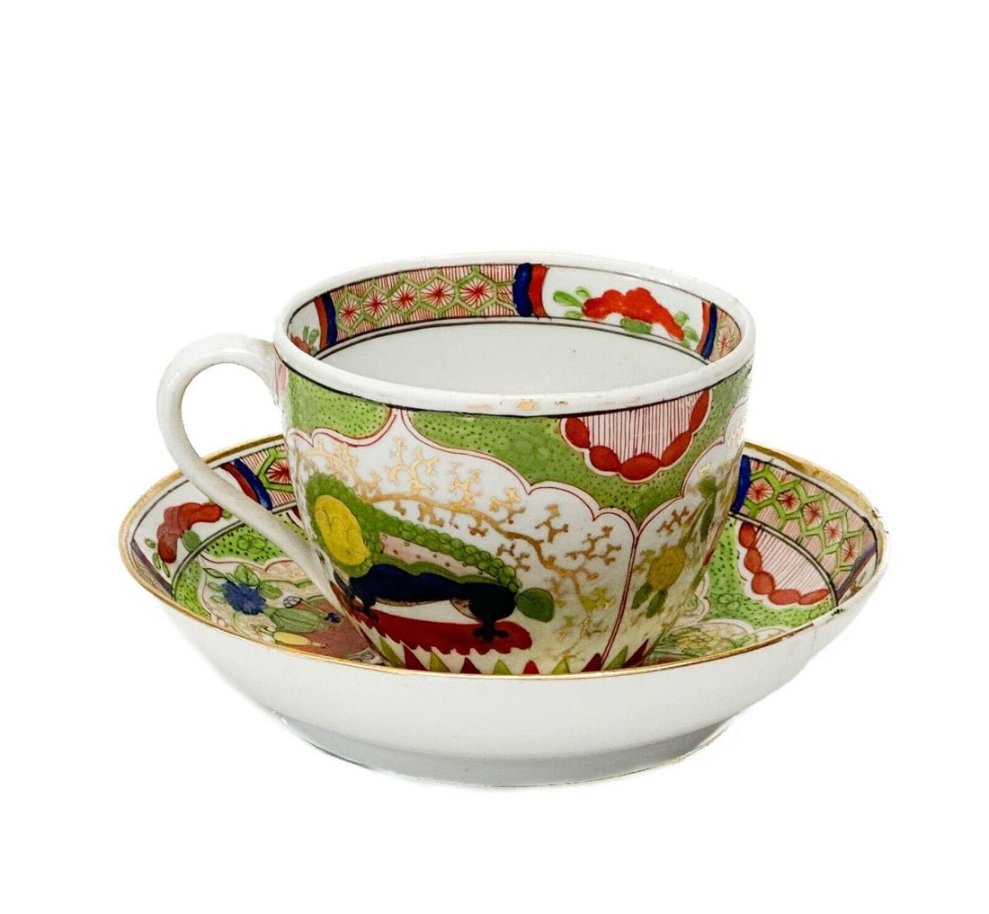 English Hand Painted Porcelain Cup & Saucer Dragon in Compartment 19th century (1 of 6)