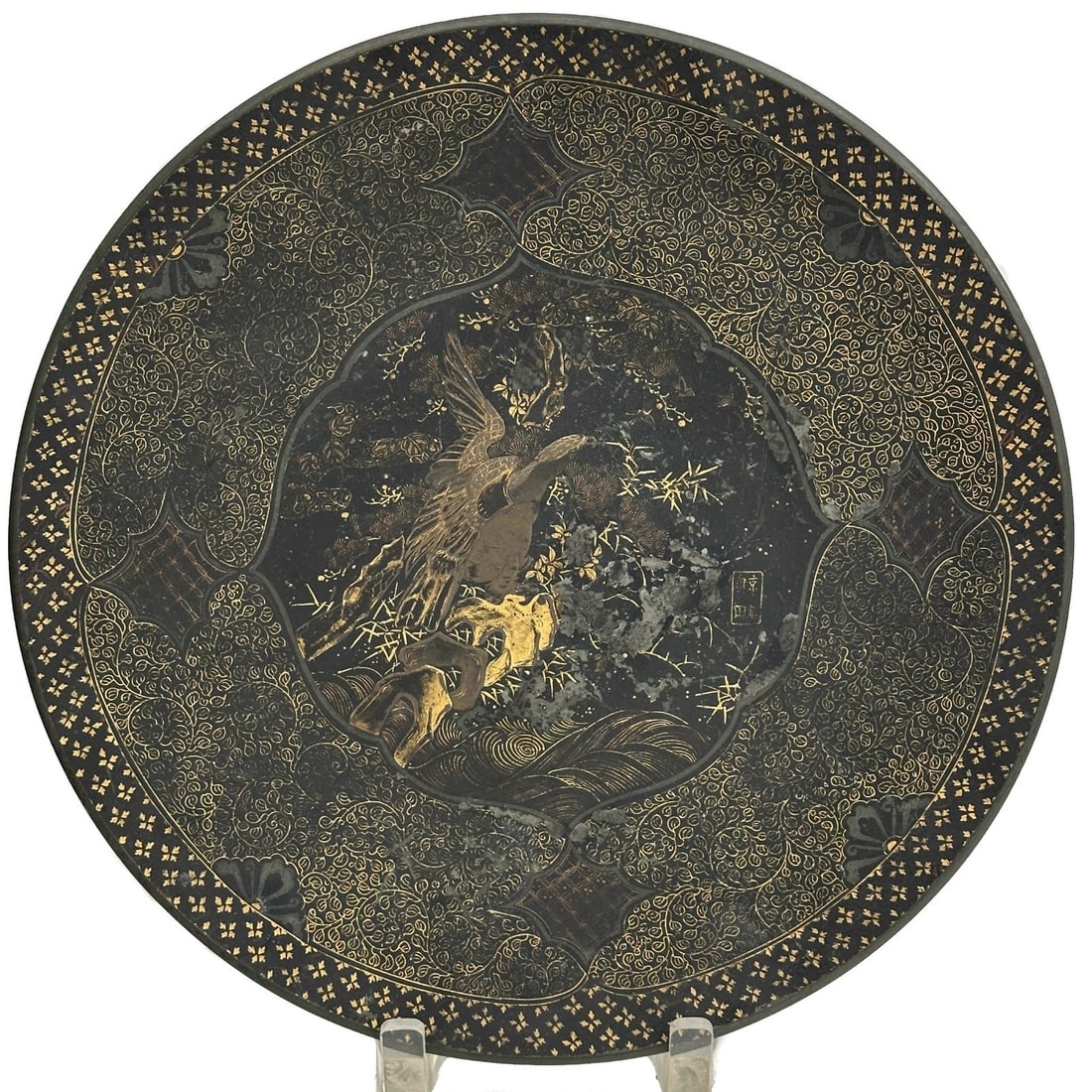 Okuda Kyoto Japanese Gilt Bronze Dish Birds Signed Meiji period: Okuda Kyoto Japanese Gilt Bronze Dish, Meiji period. Round plate with gilt decoration depicting a bird. Artist signed for Okuda Kyoto to edge. Weight: Approx. 2 lbs Measurements: Approx. 11.825 inches