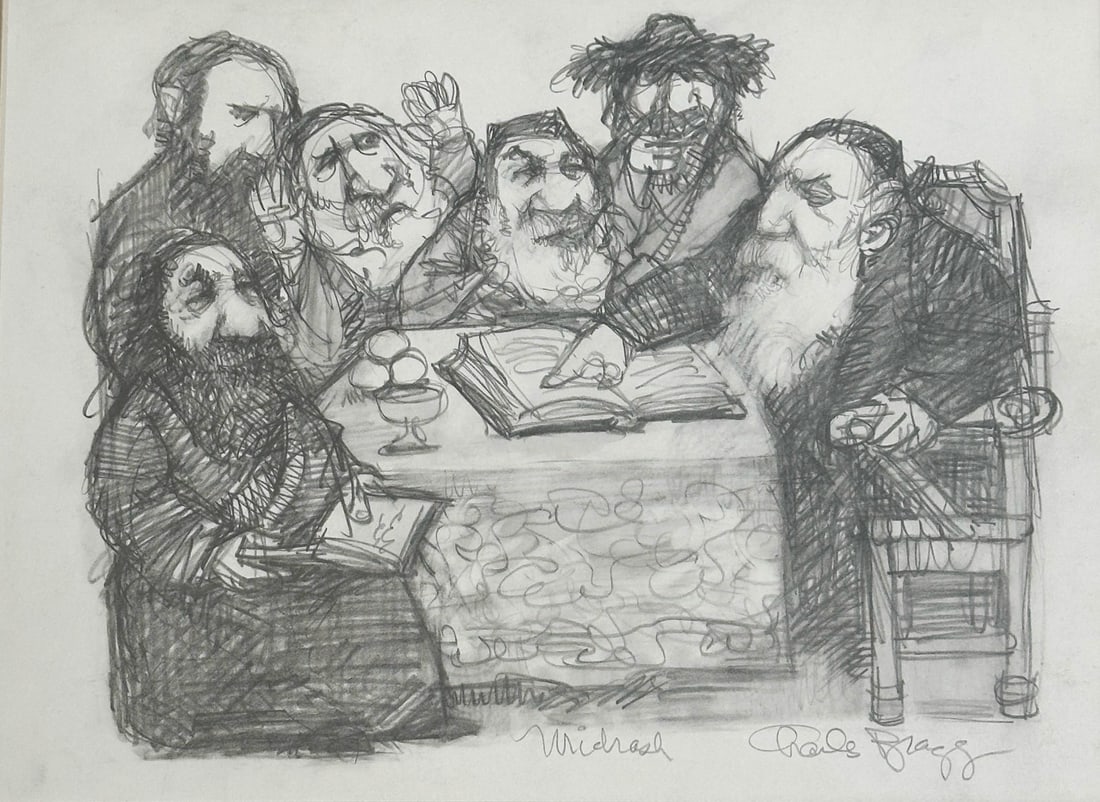 Charles Bragg Midrash Original Graphite Pencil Drawing Signed Matted: Charles Bragg (American, 1931-2017) "Midrash" Original Graphite Pencil Drawing on Paper Signed. Depicts a group of figures to the center, artist signed to the lower right side, titled "Midrash" to the