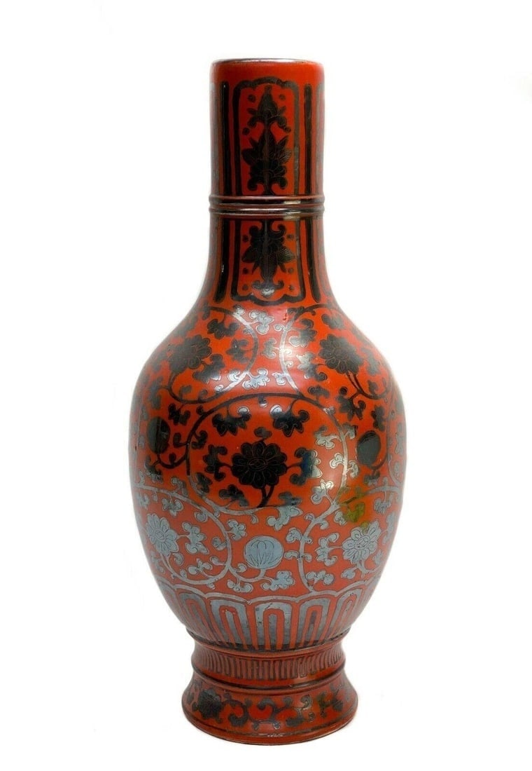 Chinese Floral Silver Deposit Overlay Red Vase, 20th century (1 of 4)