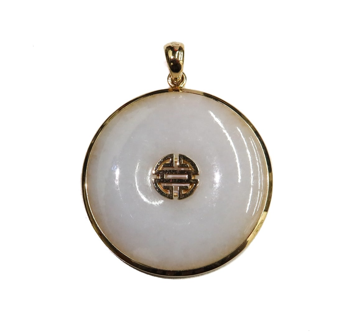 Gump's 14k Yellow Gold and White Jade Shou Pendant (1 of 6)