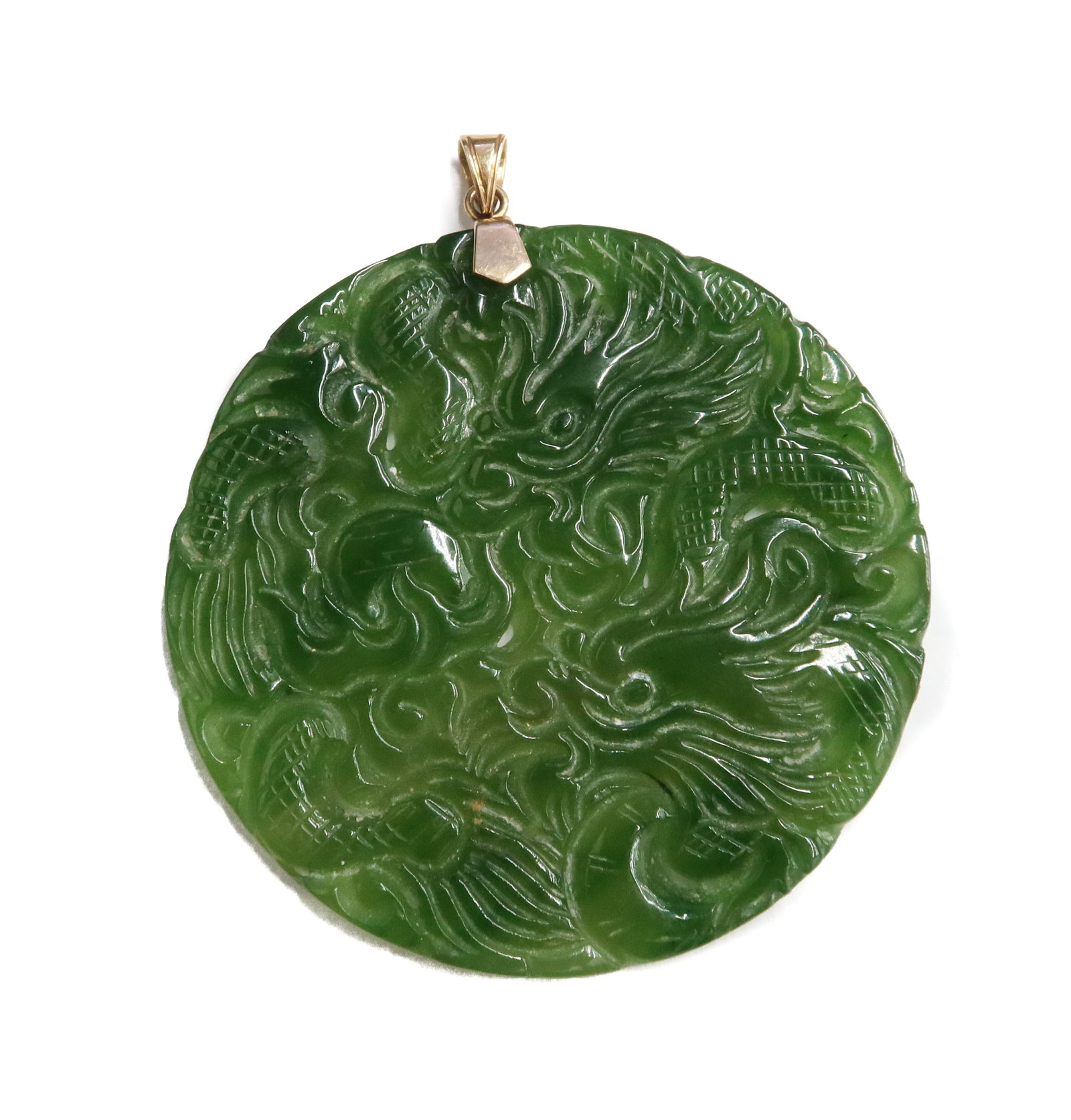 14k Yellow Gold Engraved Jade Dragon Pendant.: 14k Yellow Gold Engraved Chinese Jade Dragon Pendant. Engraved dragons. Marked 14k to hook. Measures pprox., 16.12 grams Measures Approx., 2 inches diameter Domestic Shipping:$25