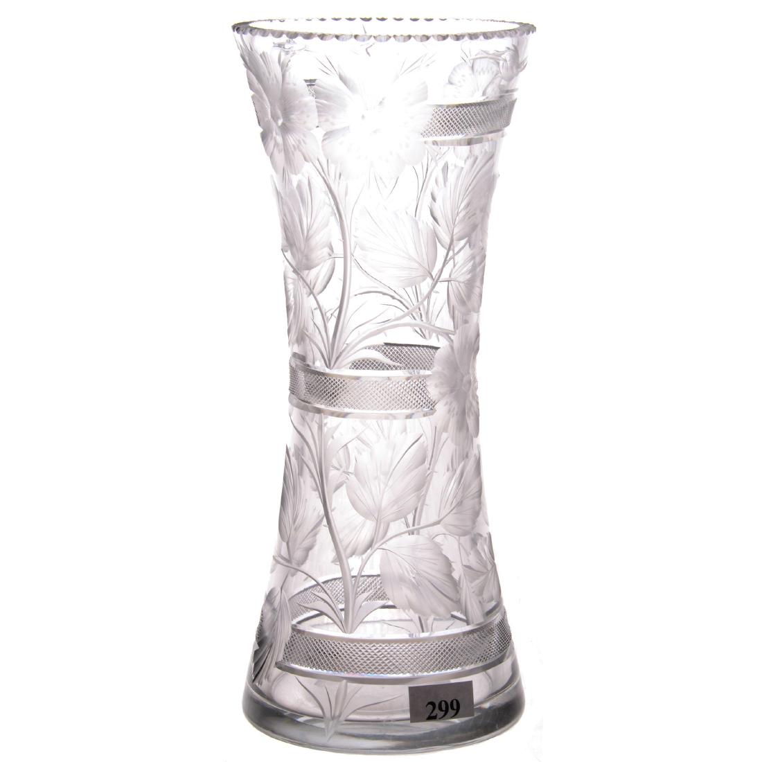 Vase - 10" - ABCG (1 of 2)