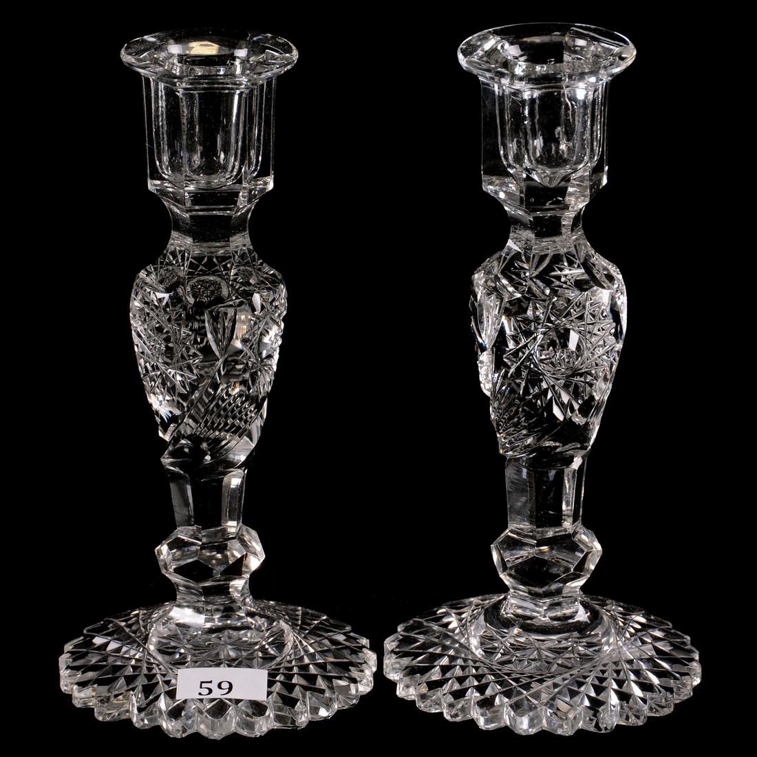 Pair Candlesticks - 7.5" - ABCGComet Pattern by J. (1 of 2)