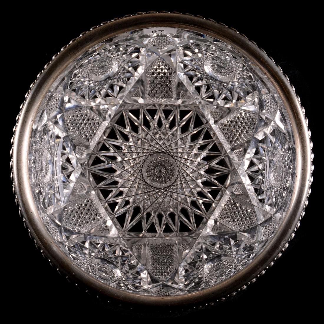 Bowl - 3.75" X 9" - ABCGArgo Pattern by Empire - Gorham (1 of 2)