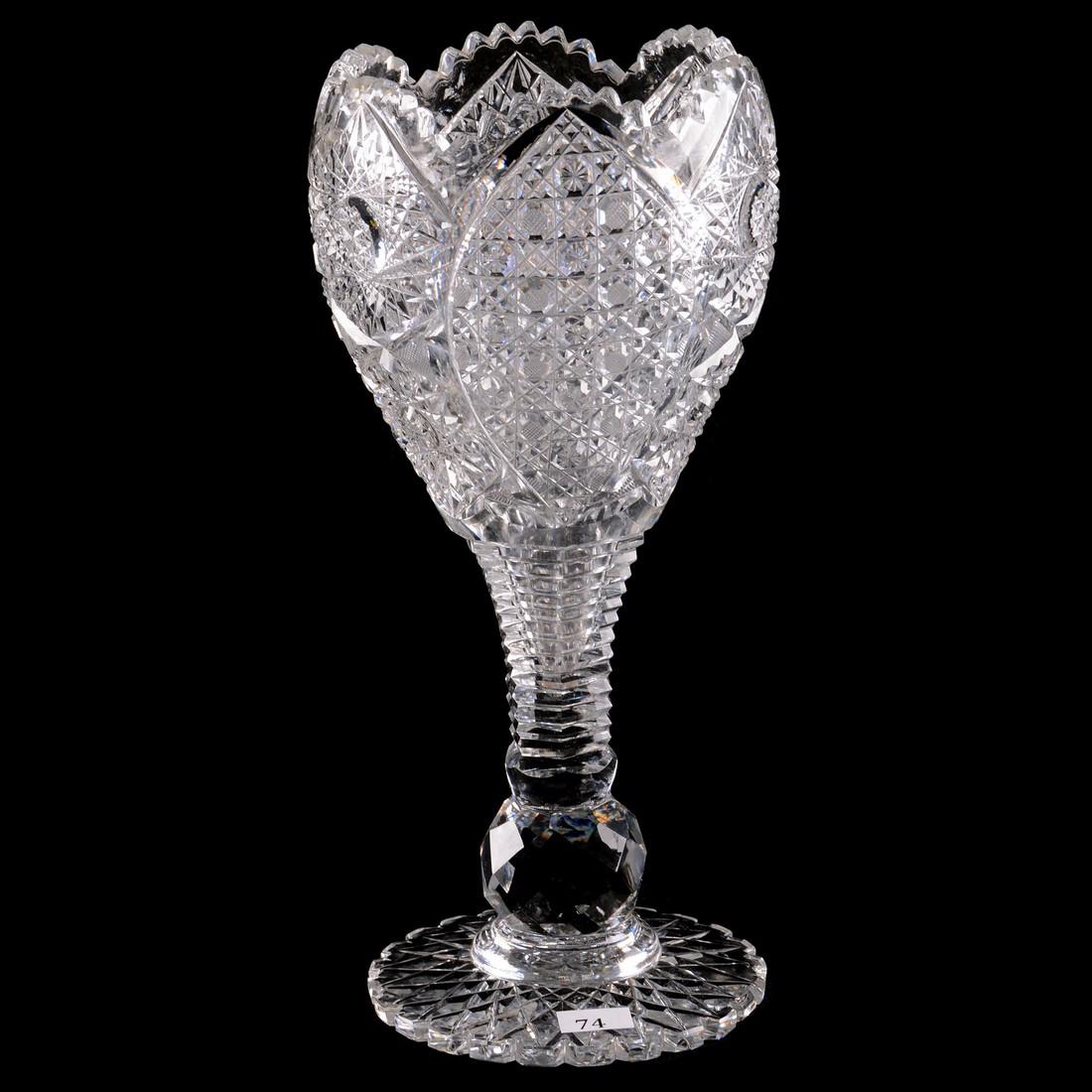Vase - 13.5" - ABCGHobstar, Strawberry Diamond and Cane (1 of 2)