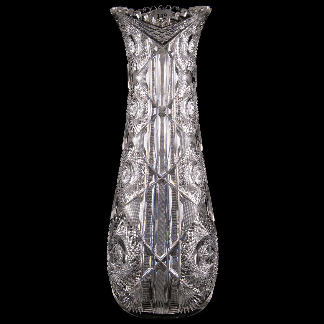 Vase - 18" - ABCGAcme Pattern by J. Hoare - Superb (1 of 3)