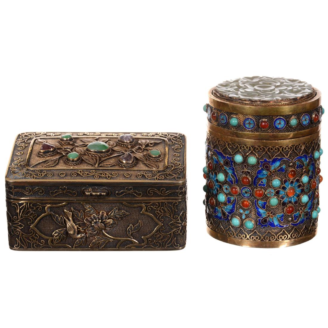 (2) Chinese Silver Items (1 of 3)