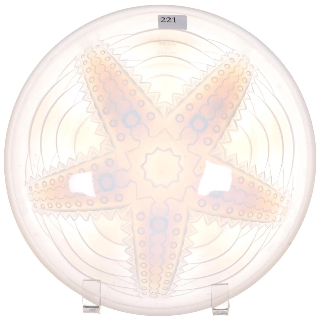 Art Glass Bowl (1 of 3)