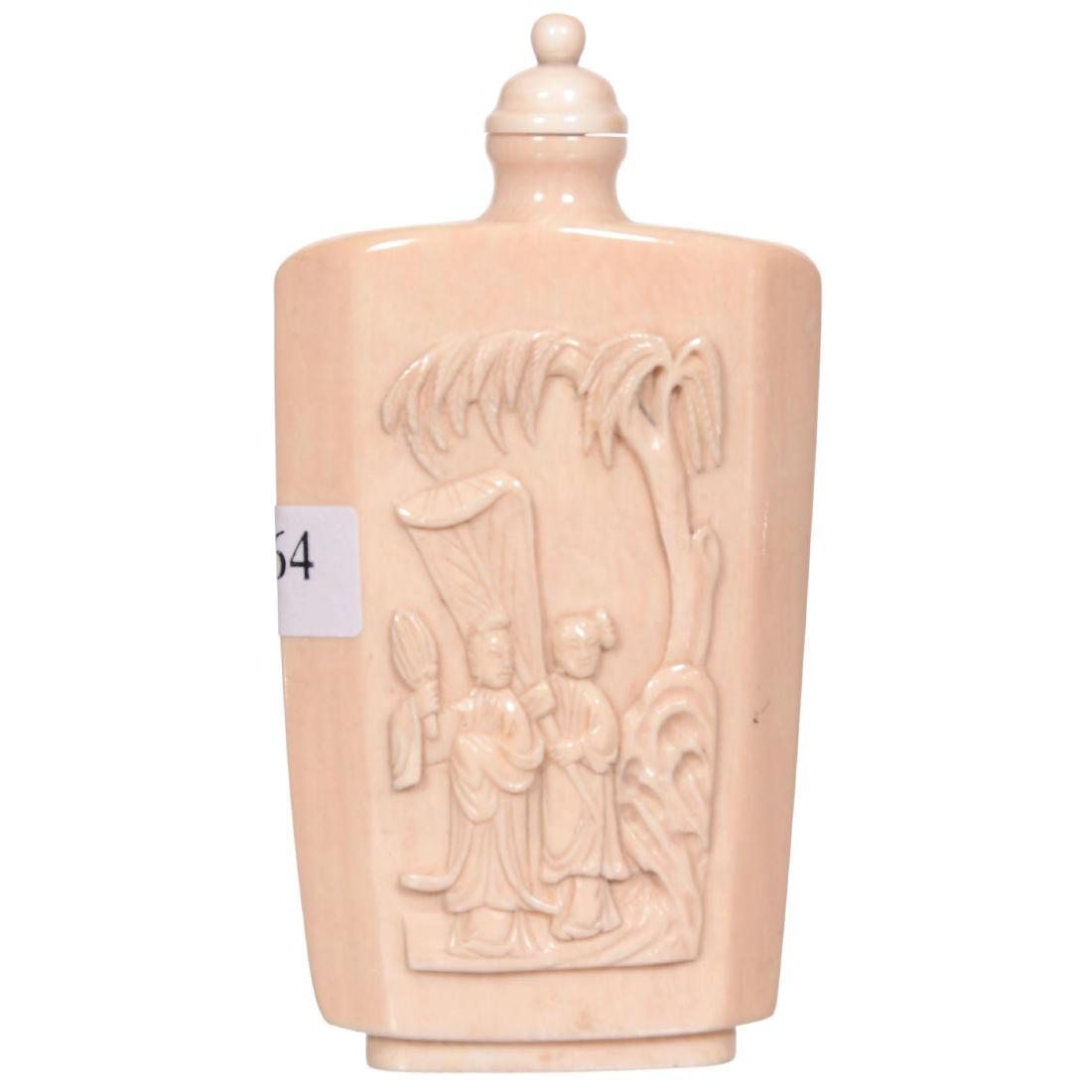 Large Oriental Snuff Bottle (1 of 3)