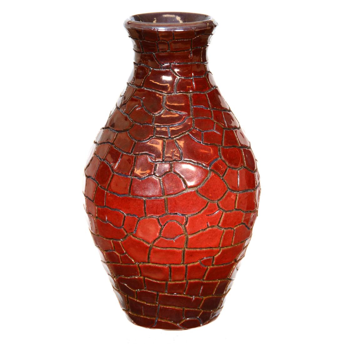 Zsolnay Art Pottery Vase (1 of 2)