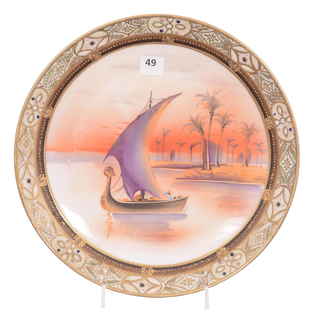 Nippon Round Plaque (1 of 2)