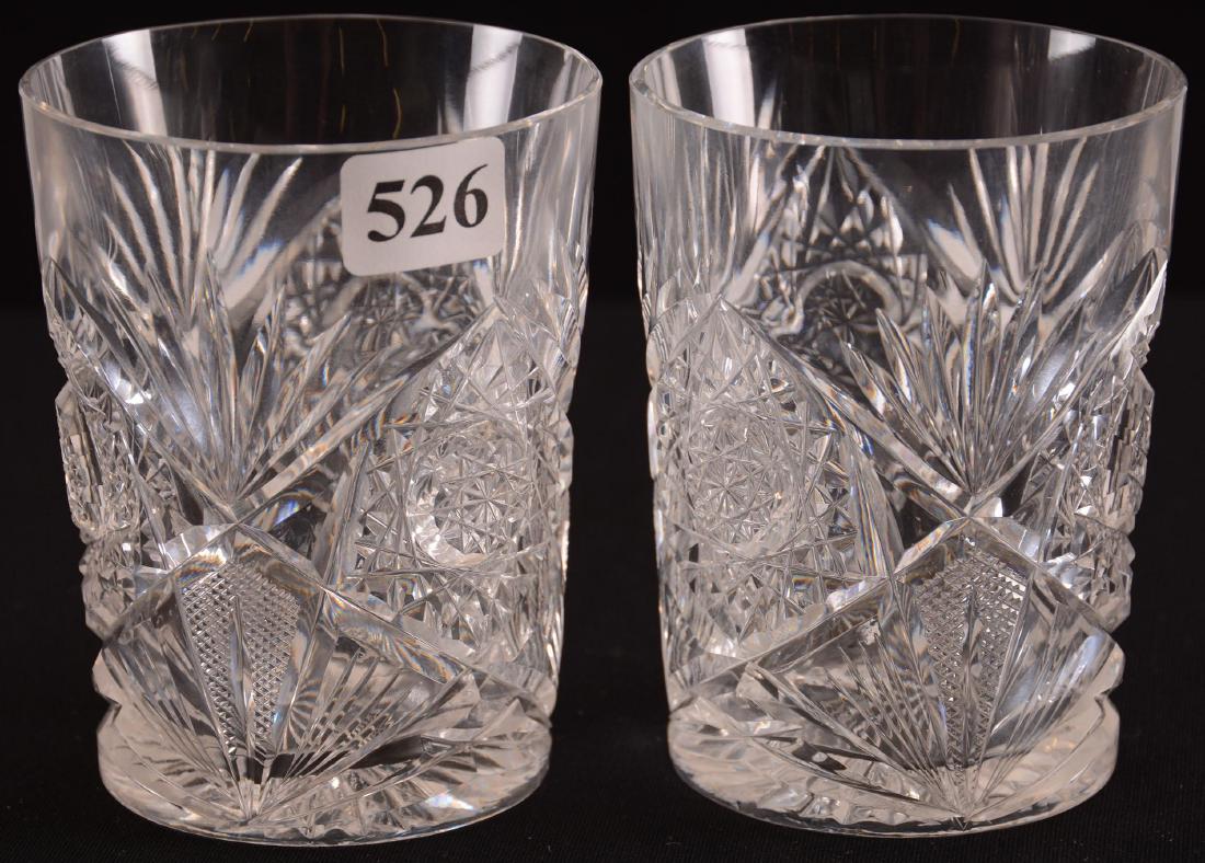 (2) Tumblers - BPCG (1 of 1)