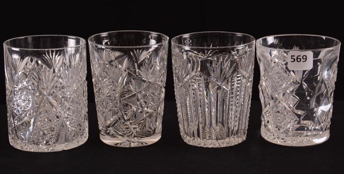 (4) Tumblers - BPCG (1 of 1)