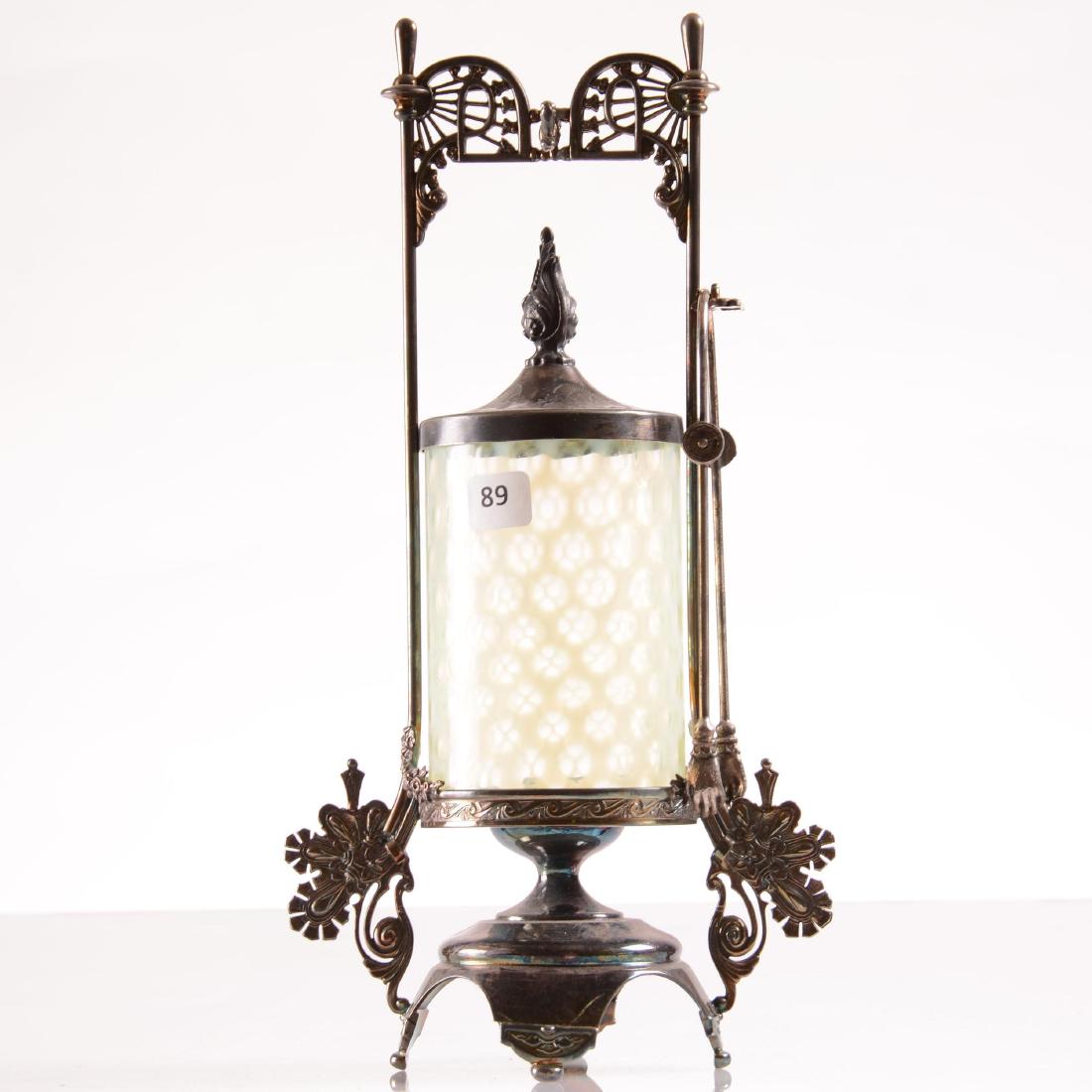 Pickle Castor-13.25"- Vaseline Opalescent Glass Insert (1 of 6)