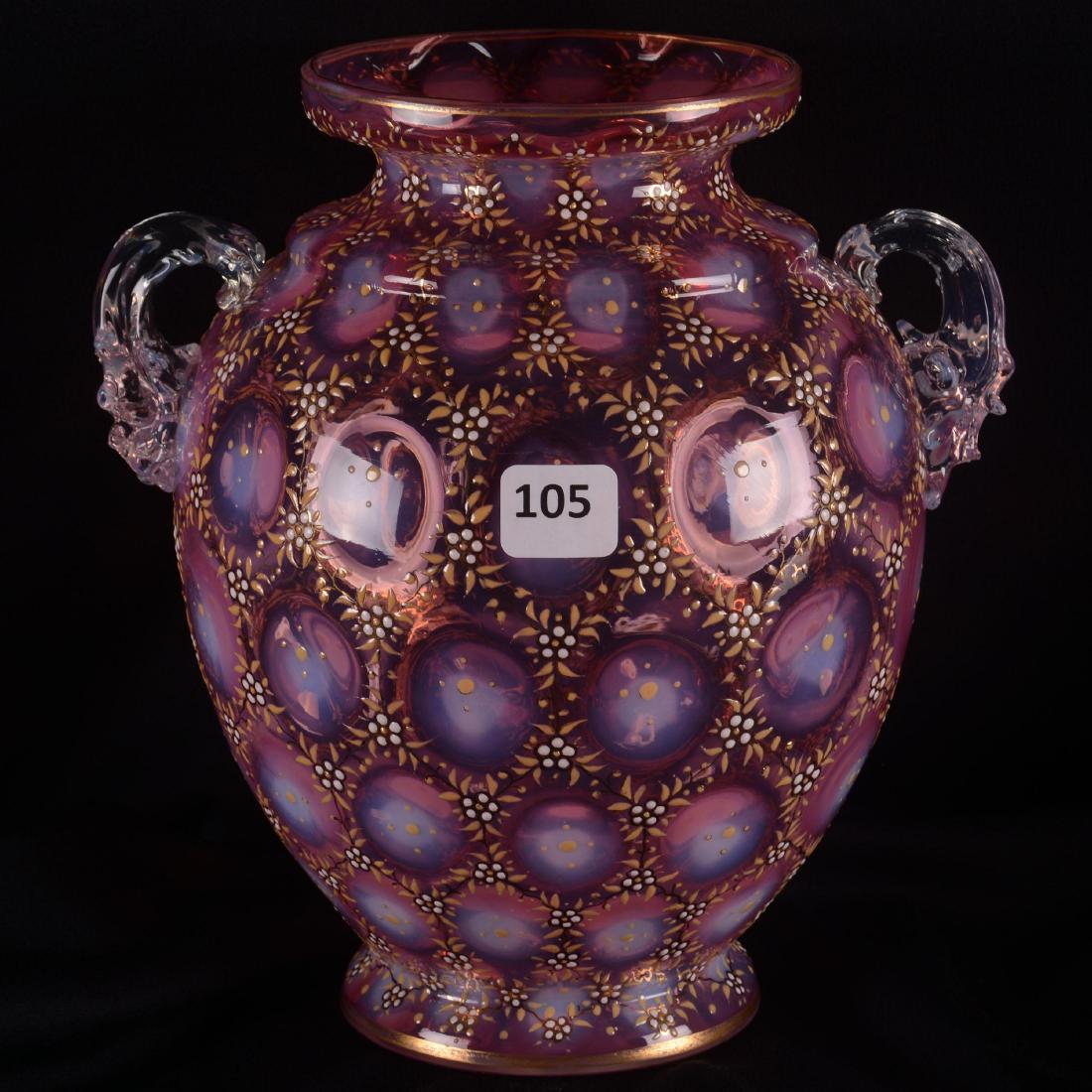 Two-Handled Vase - Art Glass - 7.75" (1 of 3)
