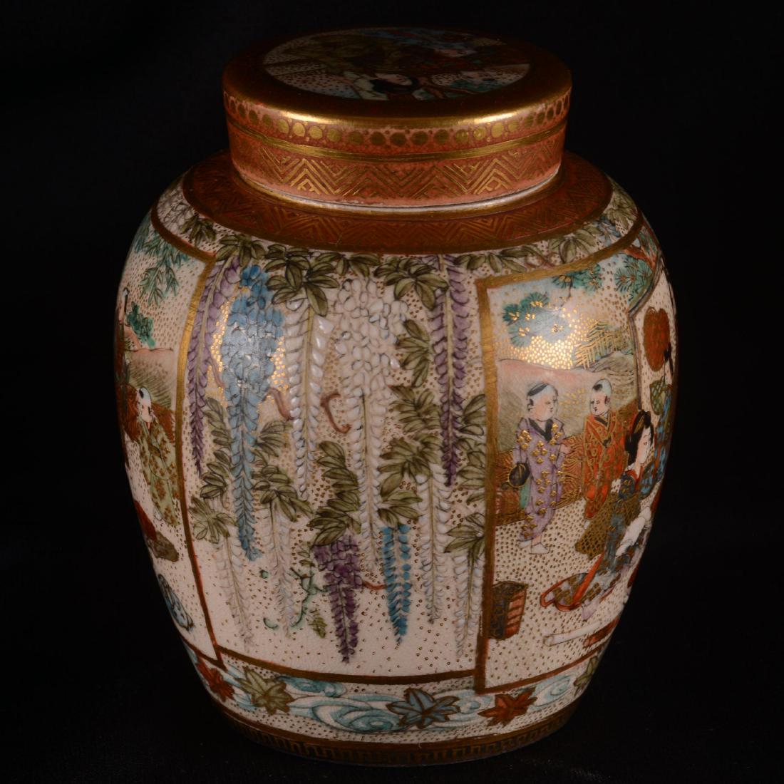 Satsuma Style Covered Jar - 3.75" (1 of 5)
