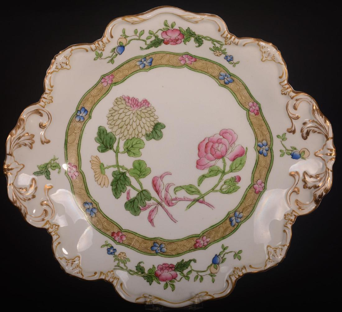 Plate - Crescent Ware - 9.5" (1 of 2)