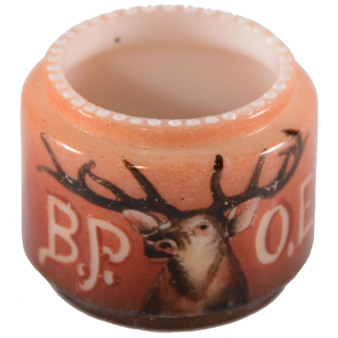 Match Holder - Unmarked Nakara by C.F. Monroe -1.1"X2" (1 of 2)