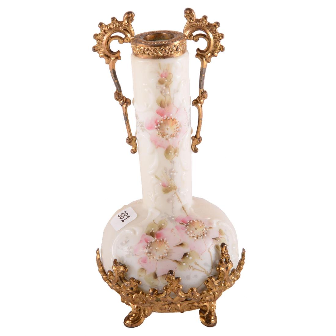 Vase - Wave Crest Banner Mark - 8" X 3.75" (1 of 3)