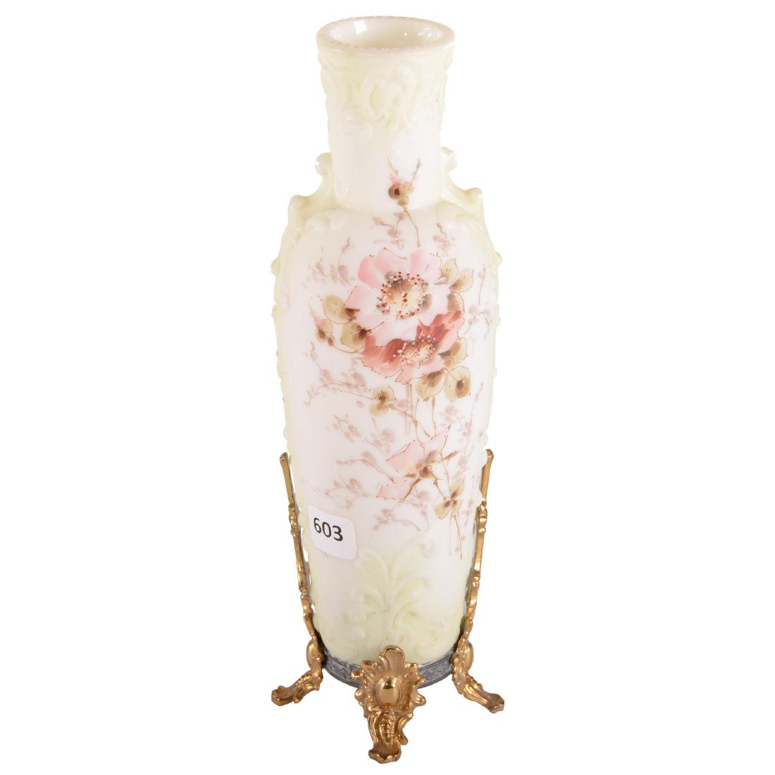 Vase - Wave Crest Stamp Mark - 10.25" (1 of 3)