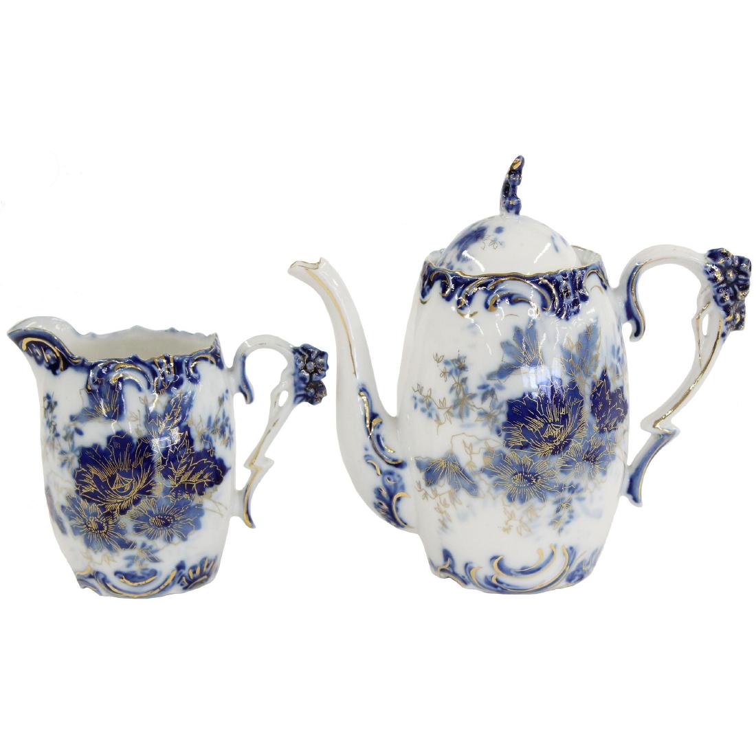 Tea Set - R.S. Steeple Mark - 6.5" Pot (1 of 4)