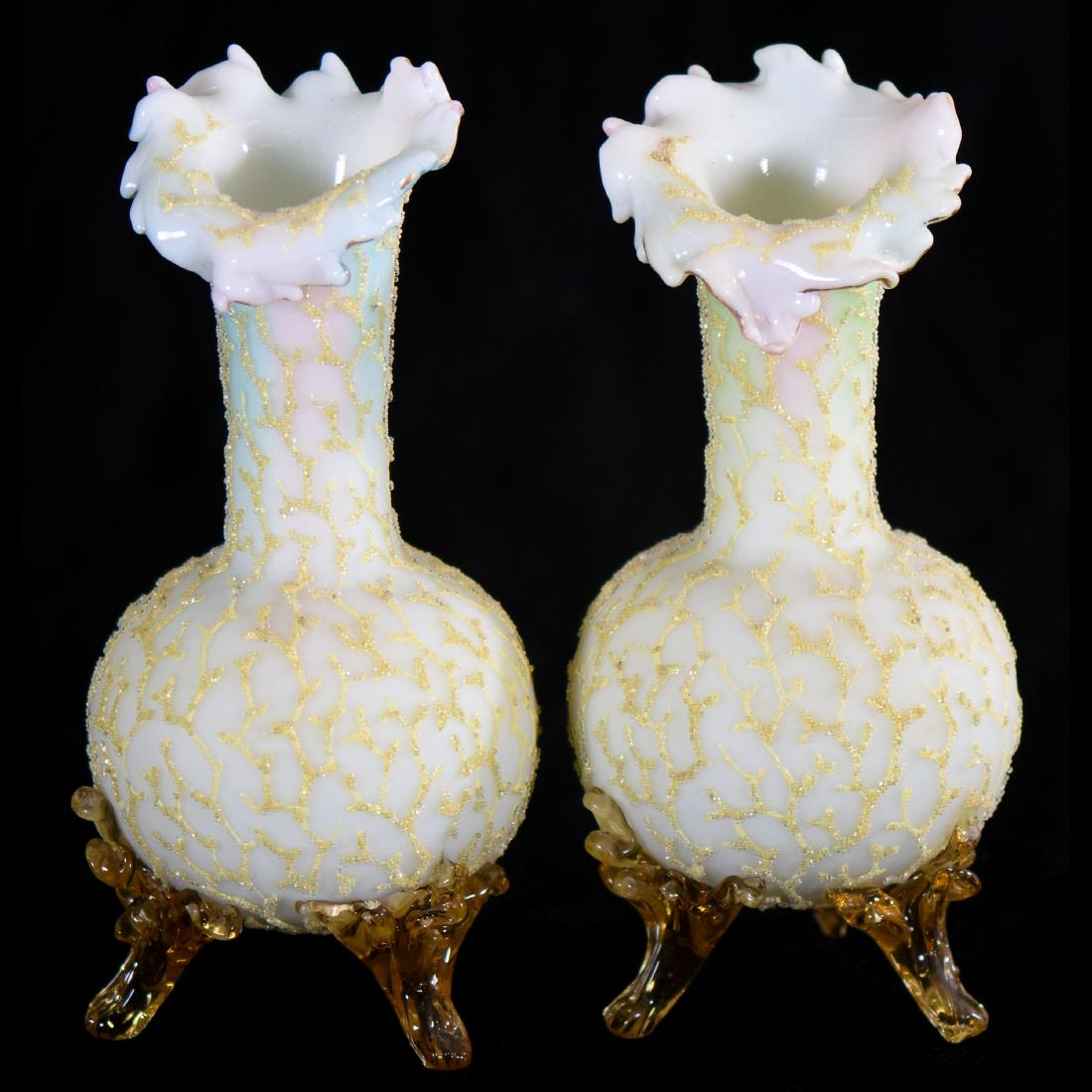 Pair Art Glass Vases - 7.5" X 3.5" (1 of 3)
